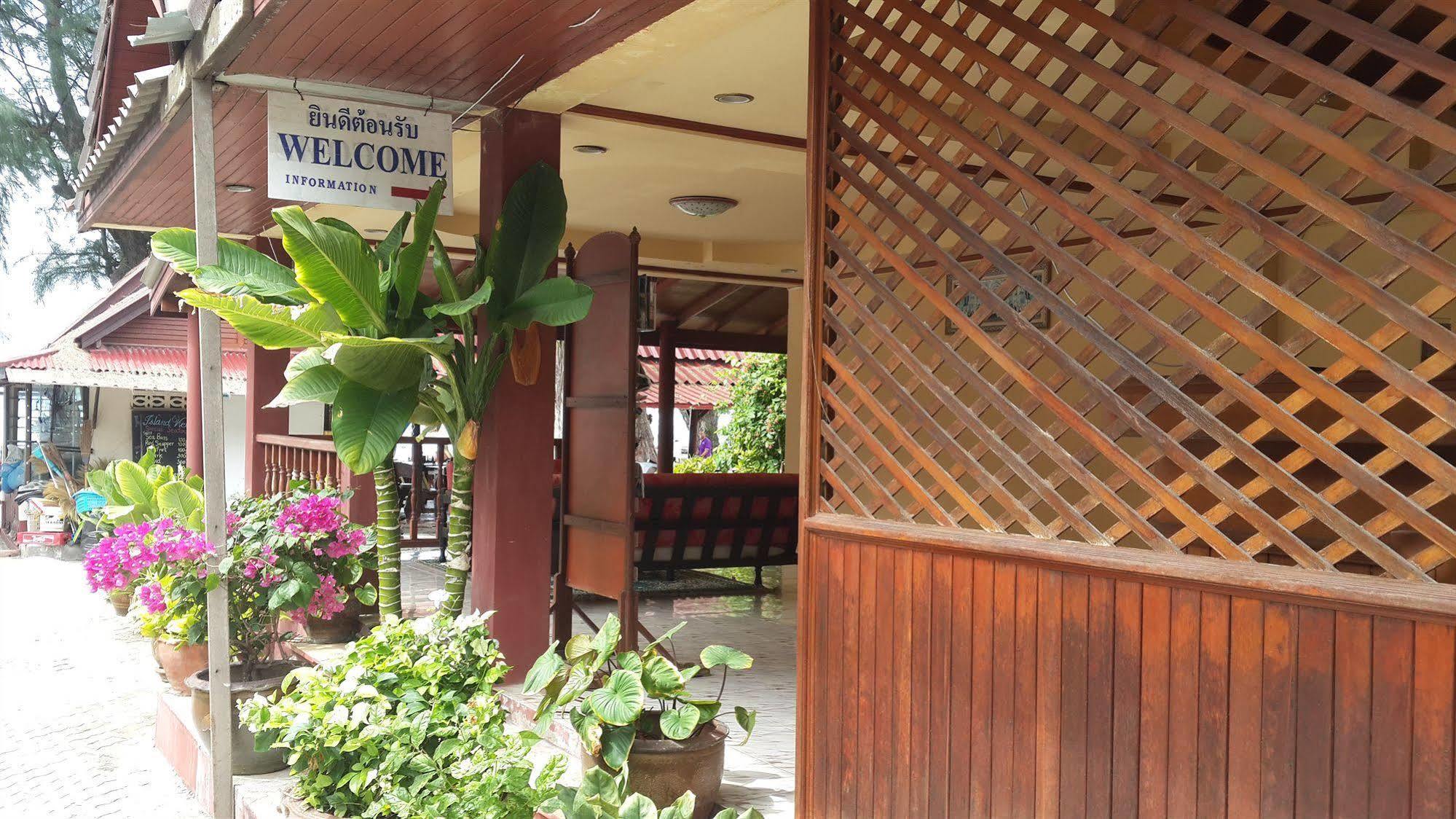 Island View Bungalows Choeng Mon Exterior photo